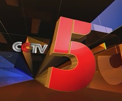 cctv5