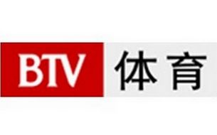 btv6体育频道，北京体育频道，北京电视台体育频道
