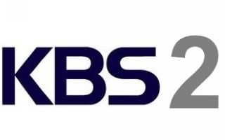 韩国kbs2