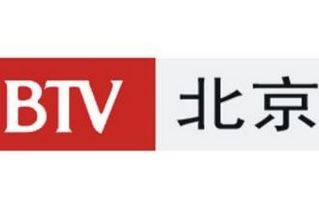 btv北京卫视在线直播观看