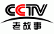 CCTVϹƵ